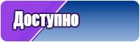 Детские платья для девочек