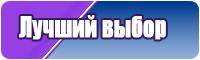 Детские платья для девочек