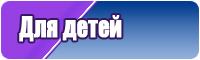 Детские платья для девочек