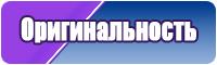 Детские платья для девочек
