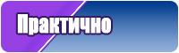 Пижама костюм