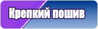 Пижама с рукавом