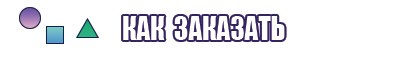 Пижама с рукавом