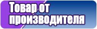 Пижамы для подростков девочек