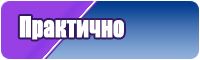 Пижама с рубашкой и брюками