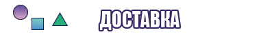 Набор пижамы