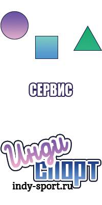 Рубашечная пижама