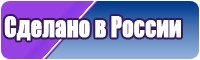 Пижамы зверюшки для подростков