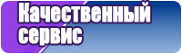 Черный лонгслив женский