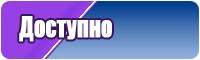 Снуд из мохера