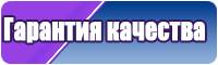 Снуд для девочки для начинающих