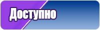 Лонгслив водолазка