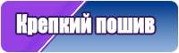 Снуд взрослый в один оборот