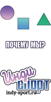 Шарф снуд в два оборота