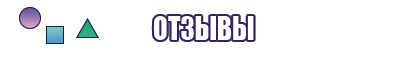 Шапочка и снуд для девочки