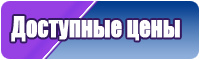 Шарф снуд в один оборот
