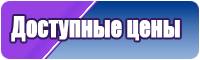 Снуд объемной резинкой