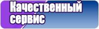 Комбинезон из футера детский