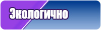 Штаны комбинезон женские