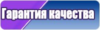 Комбинезон женский брючный с рукавами