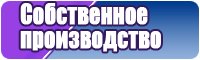 Комбинезон женский брючный с рукавами