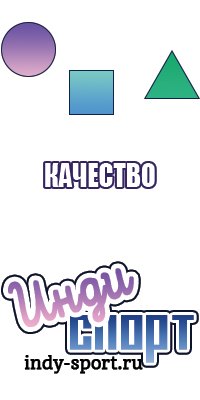 Комбинезон женский брючный с рукавами