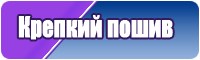 Стильный летний комбинезон женский