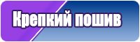 Лонгслив с логотипом