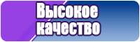 Красивые детские штанишки