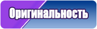 Лонгслив для спорта женский