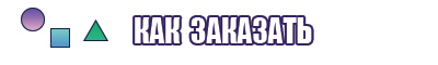 Детские футболки