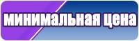 Футболки с логотипом