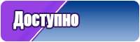 Футболка с фамилией