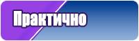 Легкая футболка