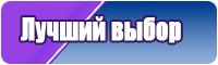Футболка прямая