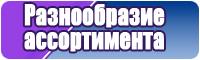 Футболка прямая