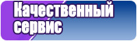 Спортивная жилетка