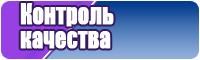 Синий костюм с жилеткой
