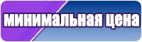 Шапочка комикс