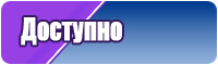 Шапочка и шарф