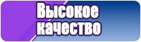 Шапочка из пуффи