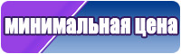 Головные уборы шапочки