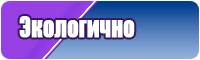 Толстовка ссср