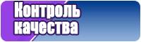 Толстовка черная молния