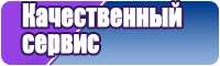 Толстовка с символикой