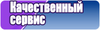 Толстовка камуфляж