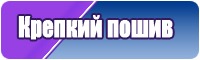 Толстовка камуфляж