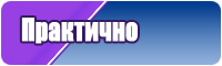 Толстовка камуфляж