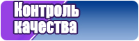 Толстовка сетка