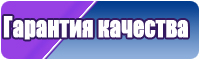 Толстовка сетка
